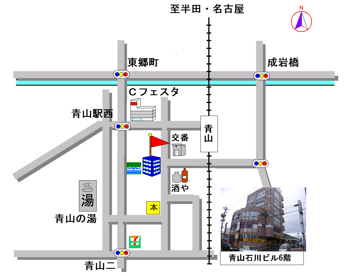 事務所地図.jpg